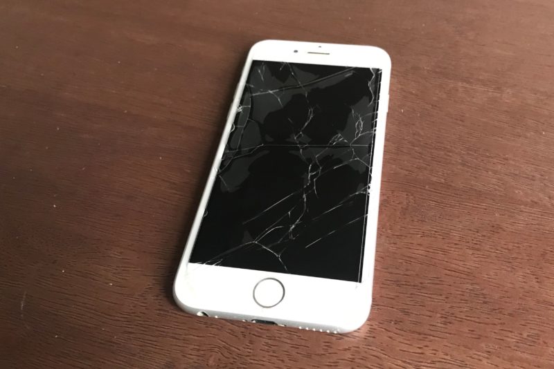 fix my iphone 6 glass