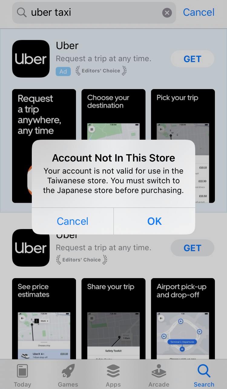 Account not in this store что делать iphone